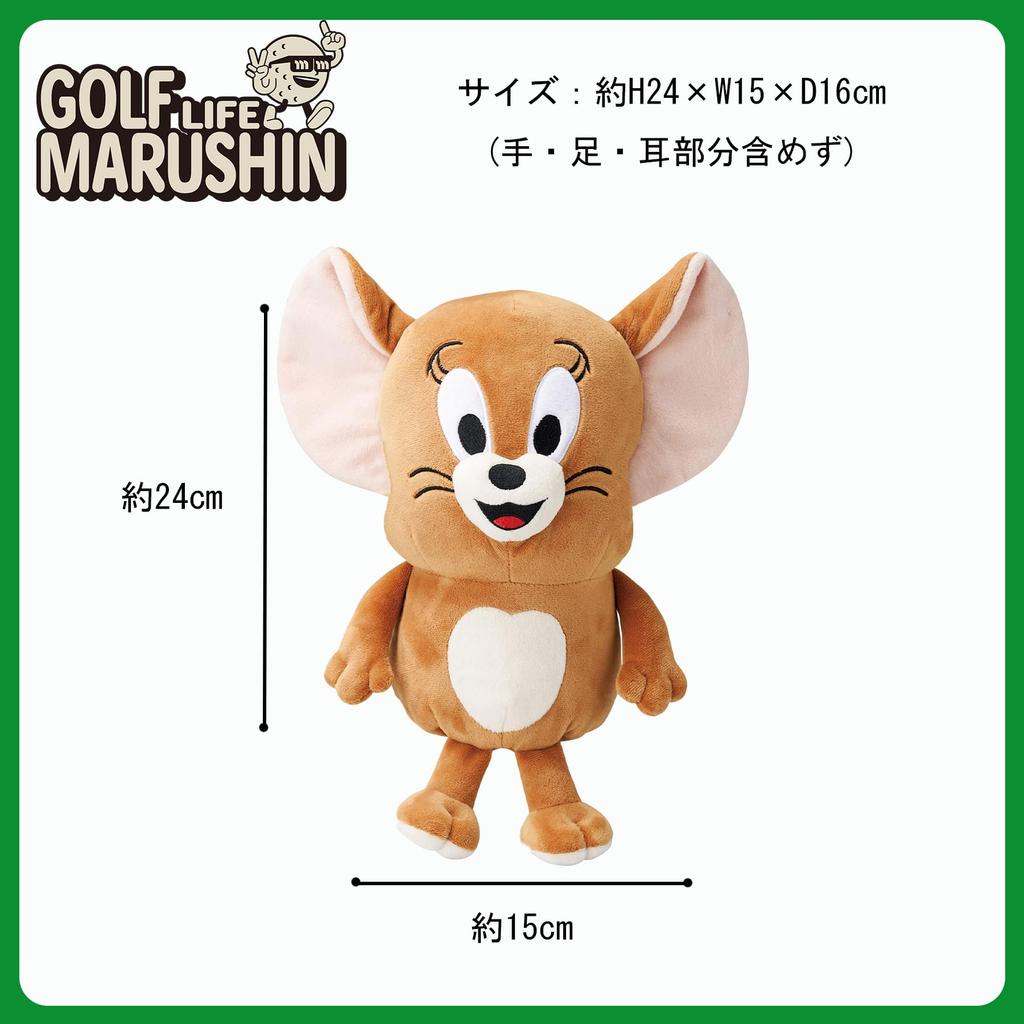 Marushin Tom and Jerry Golf Headcover, Jerry Character Plush Toy, 4105053400