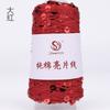 50g Approximately 160m Pure Cotton Sequin Yarn,Small Beads 3+6,Hand Knitting,Cone Yarn for Handmade Clothes,Shawls,Hats