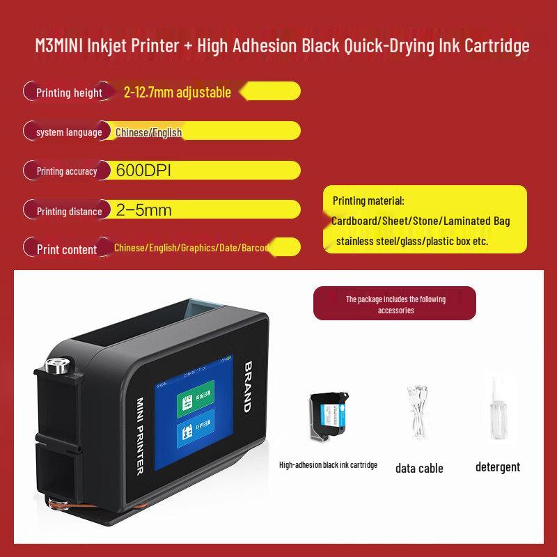 

Mini Handheld Inkjet Printer
