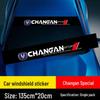 Changan Car Windshield Sunshade & Emblem Stickers for UNI-V, CS55, CS35, CS75
