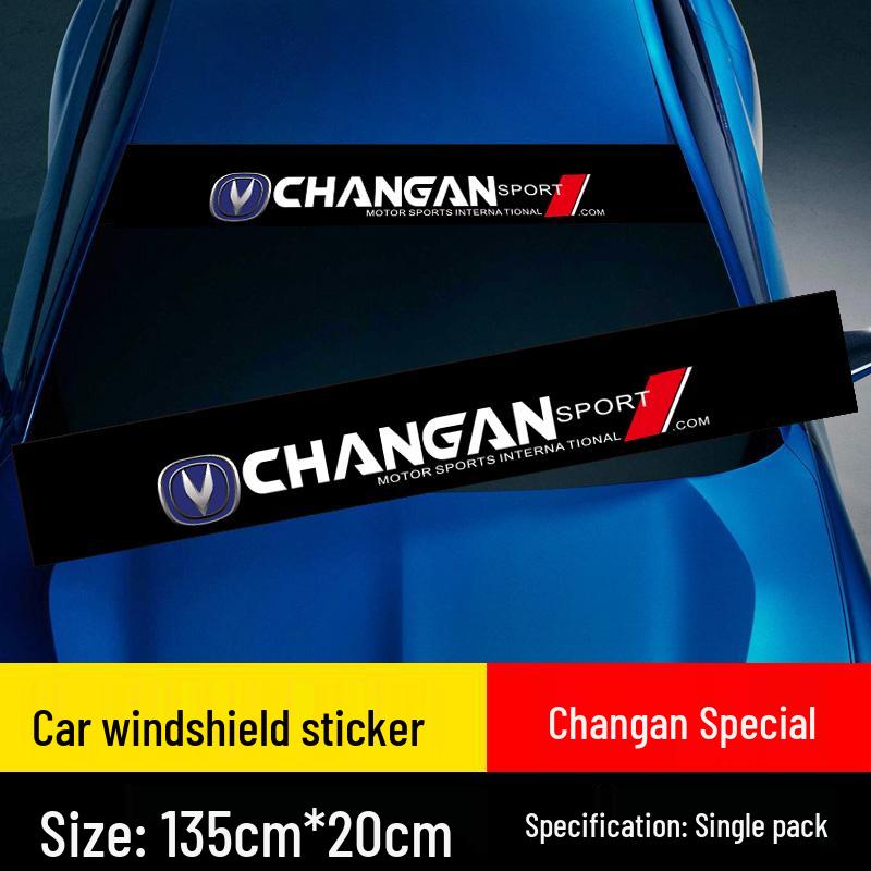Changan Car Windshield Sunshade & Emblem Stickers for UNI-V, CS55, CS35, CS75
