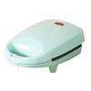 Compact Multi-functional Sandwich Maker & Breakfast Machine