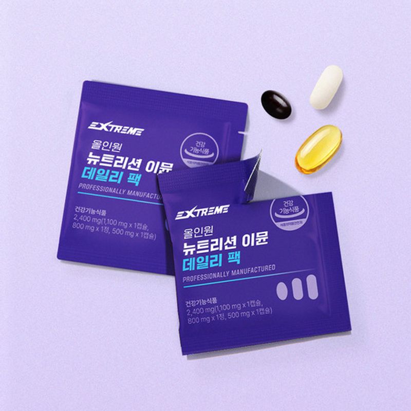 All-in-one Nutrition Immune Daily Multipack 30 packets per box (1 month supply)