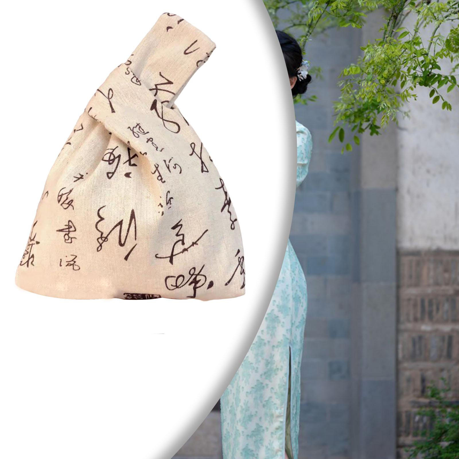 

Сумка с узлом в стиле китайской каллиграфии, повседневный портативный кошелек для деловых мероприятий