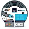 Hobby Ats Garden Hose 1' 50Mb