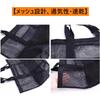 [BACISEN] Mesh Tote Large Capacity 33L Beach Bag Mesh Pool