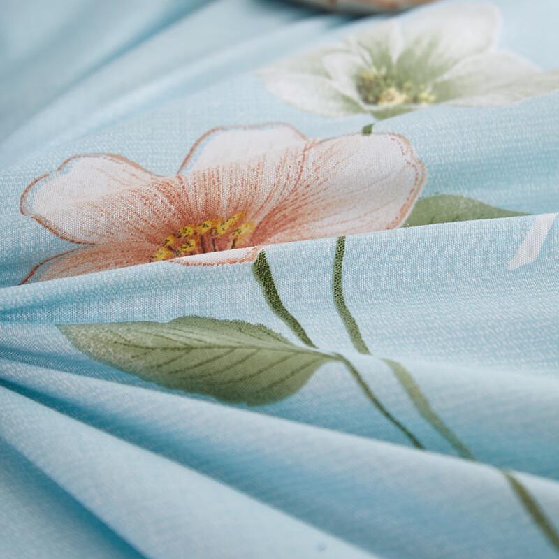 Bijiaman BGM-B2507 Cloud-Soft Floral Scent Soybean Quilt