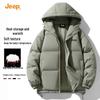 JEEP Men's Casual Hooded Padded Jacket