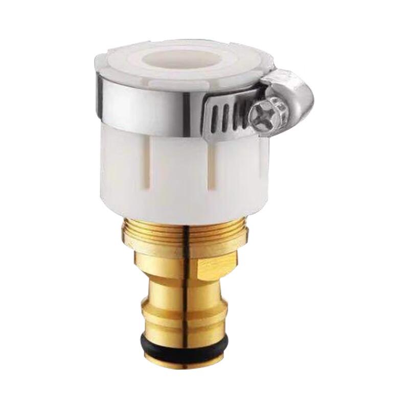 NASHIDE LSL1349 Universal Washing Machine Faucet Adapter