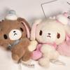Sugarbunnies Mascot Plush Keychain Shirousa Kurousa With Heart Cute Keychains Chain Keyring Keyholder Bag Pendant Toy Doll Gift
