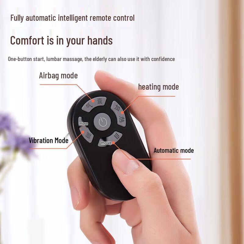 AUX Lumbar & Waist Massager with Heat and Traction