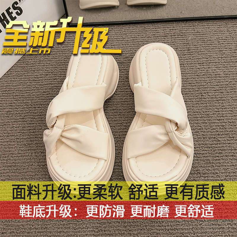 

Internet celebrity slippers women s summer wear 2025 super fire new muffin thick bottom beach French with skirt Roman cool slippers 40
