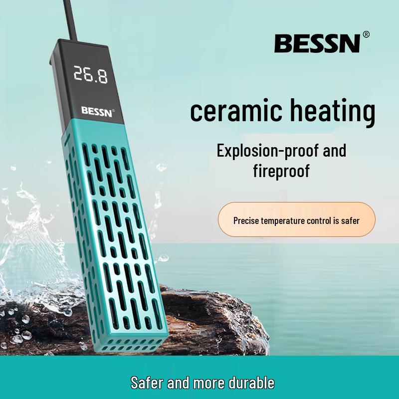 BESSN Ceramic Auto-Thermostat Aquarium Heater