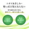 Evita Botanivital Moist Water Shield UV Sunscreen Gel SPF50+/PA+++
