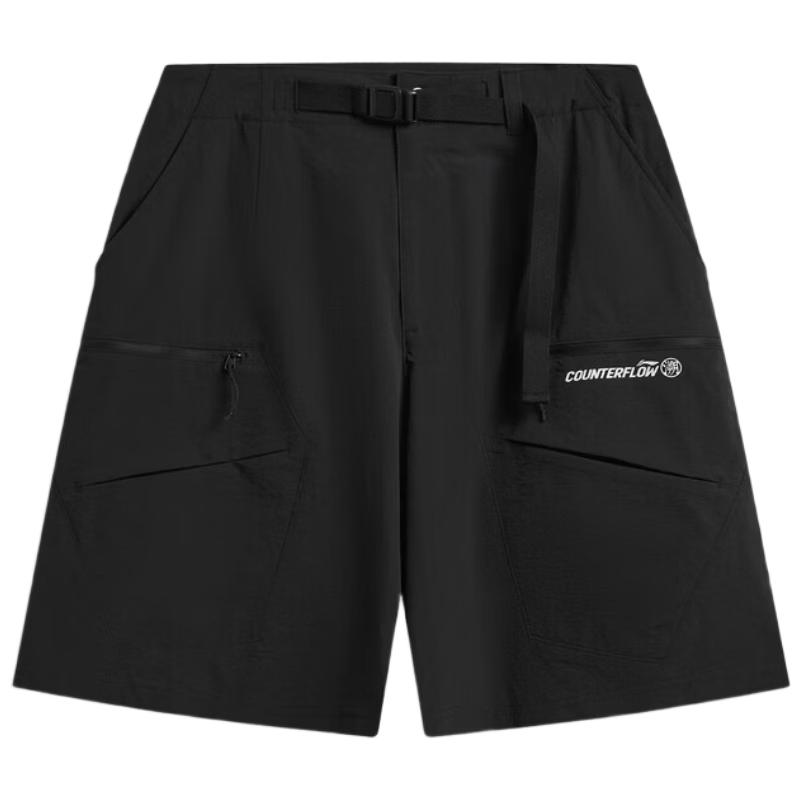 Li-Ning Men s Quick-Dry Cooling Sun Protection Sports Shorts AKSW017 M