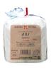 Hamanaka Felt Wool 100g No.303 Merino