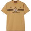 T Shirt Men's Light Brown 785345-XJGKJ-2420