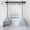 Marna Broom and Dustpan Set (Freestanding/Web-Exclusive Color) (Indoor/Outdoor/Balcony/Entryway Cleaning) for Clean Living, Gray, R452GY