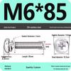 304 Stainless Steel Phillips Round Head Screw with Flat Washer M3/M4/M5/M6