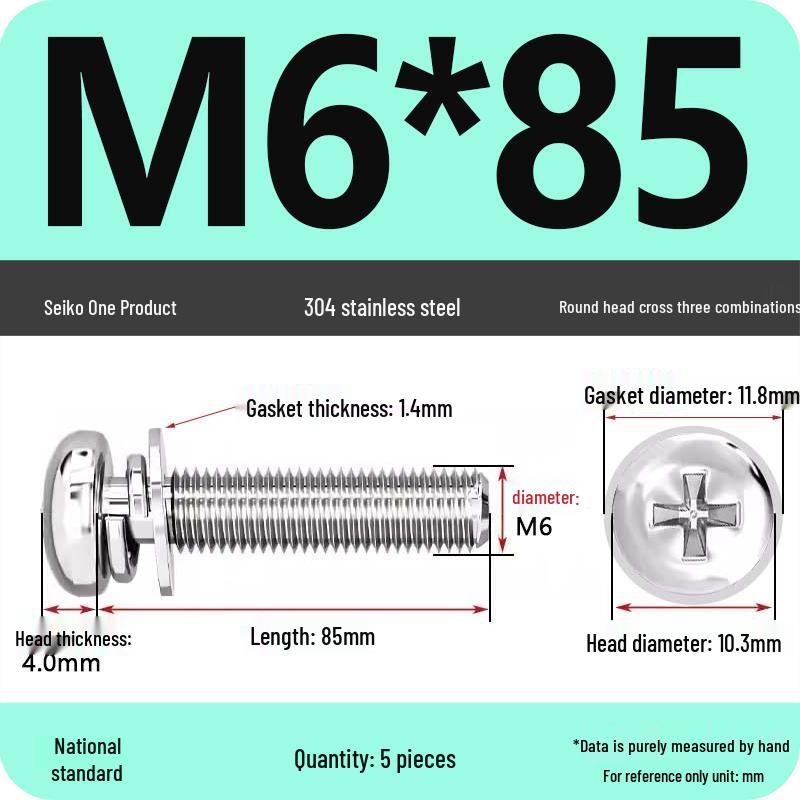 304 Stainless Steel Phillips Round Head Screw with Flat Washer M3/M4/M5/M6