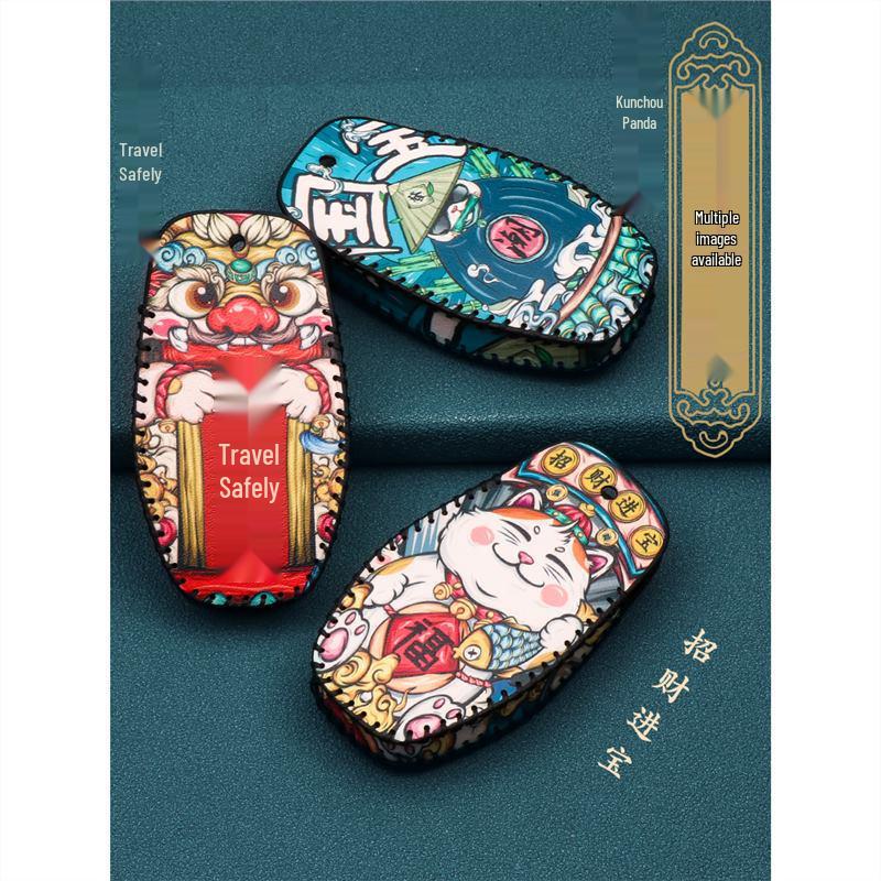 Dongfeng Fengguang 580PRO Key Cover: Elegant Key Case for Ix5/ix7 Models
