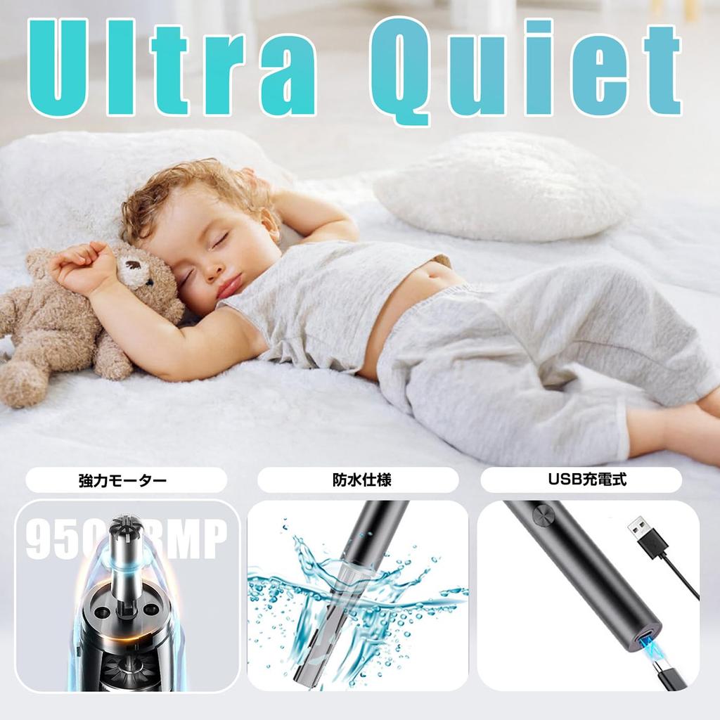 Newly Eyebrow Shaver Designed by a Includes USB Rechargeable Nose Hair Eyebrow Eyebrow and Also Includes Ear and Downy Hair Trimmers and and Safe for