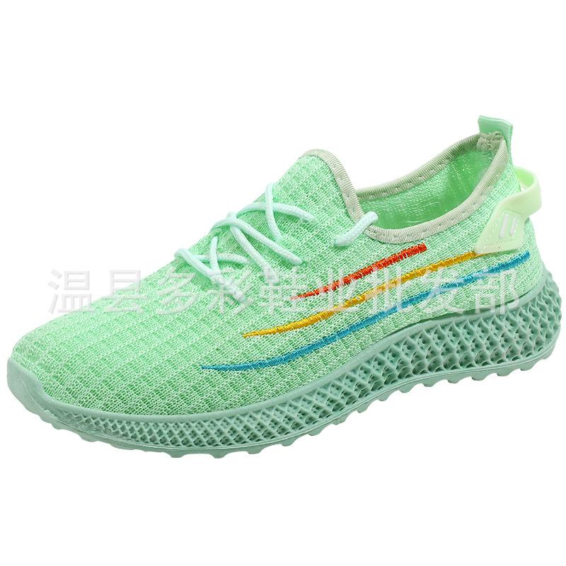 Women's Shoes Spring and Summer 2 New Flying Woven Sports Shoes Fashion Casual Running Mesh Lightweight Women
