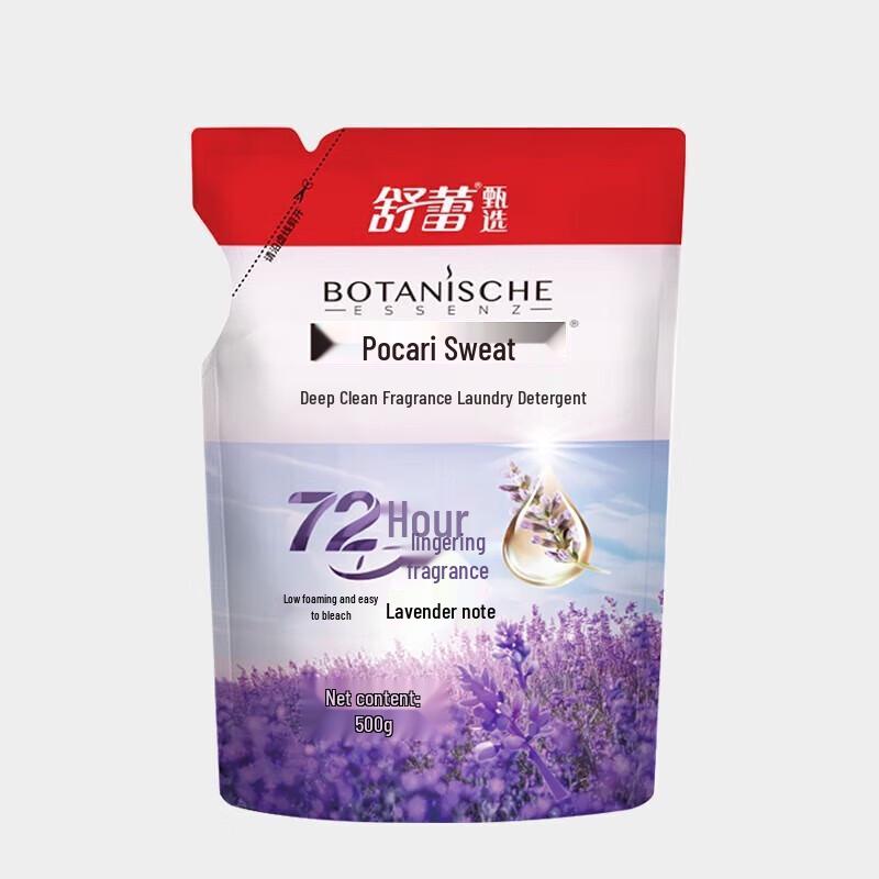 ShuLei Herbal Encounter 7-Piece Hair Care Set