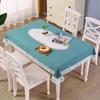 Table Cloth Art Simple Rectangular Fresh Solid Color Patchwork Hollow-out Lace Tea Table Round Table Cloth