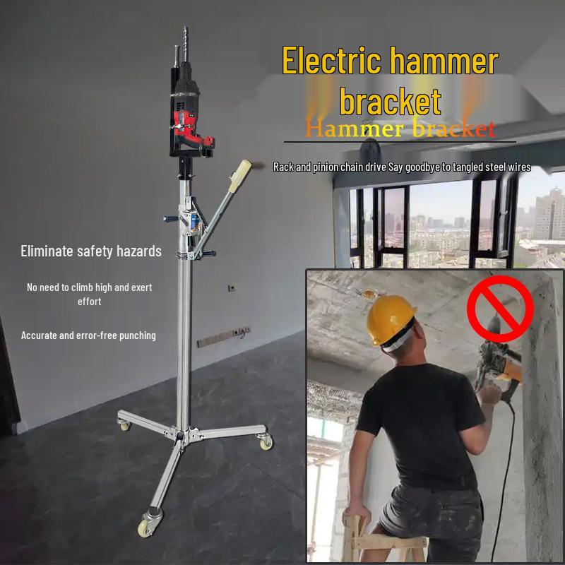 Versatile Electric Hammer Stand with Hydraulic Punch and Impact Drill for Ceiling Installation