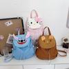 Korean Version Cute Cat Backpack Light Casual and Versatile Girl Commuter Cartoon Light Luxury Student Children's Schoolbag
