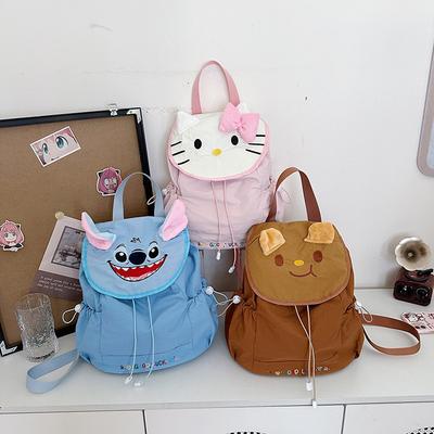 Korean Version Cute Cat Backpack Light Casual and Versatile Girl Commuter Cartoon Light Luxury Student Children's Schoolbag