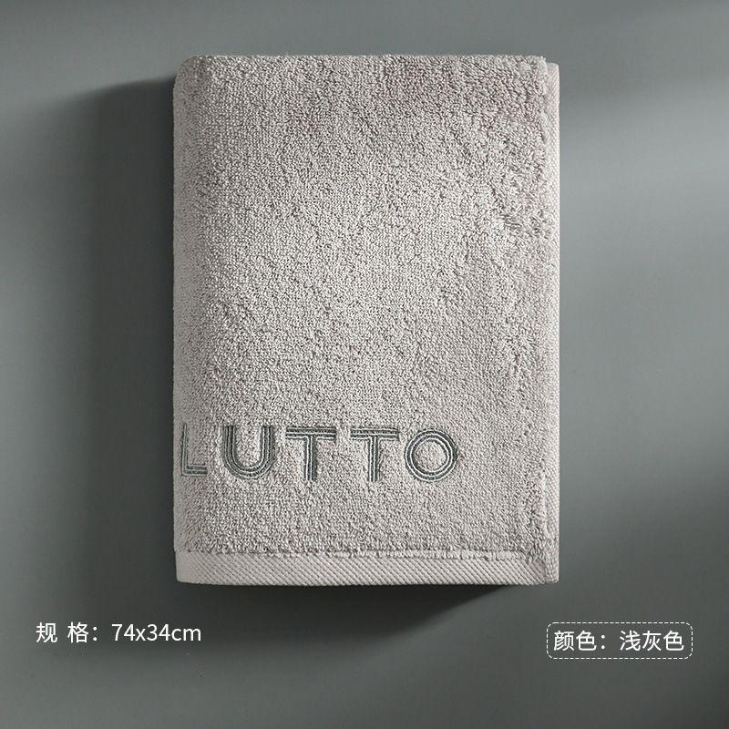 

Полотенца из чистого хлопка, Банные полотенца класса А, Бытовые взрослые полотенца для лица, Утолщенные, Впитывающие, Мягкие подарочные полотенца из чистого хлопка, класса А 34*75cm±2