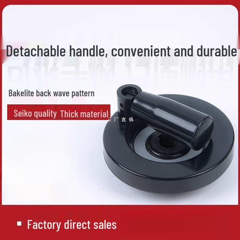 Bakelite Round Handwheel Handle with Inner Wave Pattern, Set Screw, 63mm Rotation, 8mm Shaft, Machine Tool Accessory.