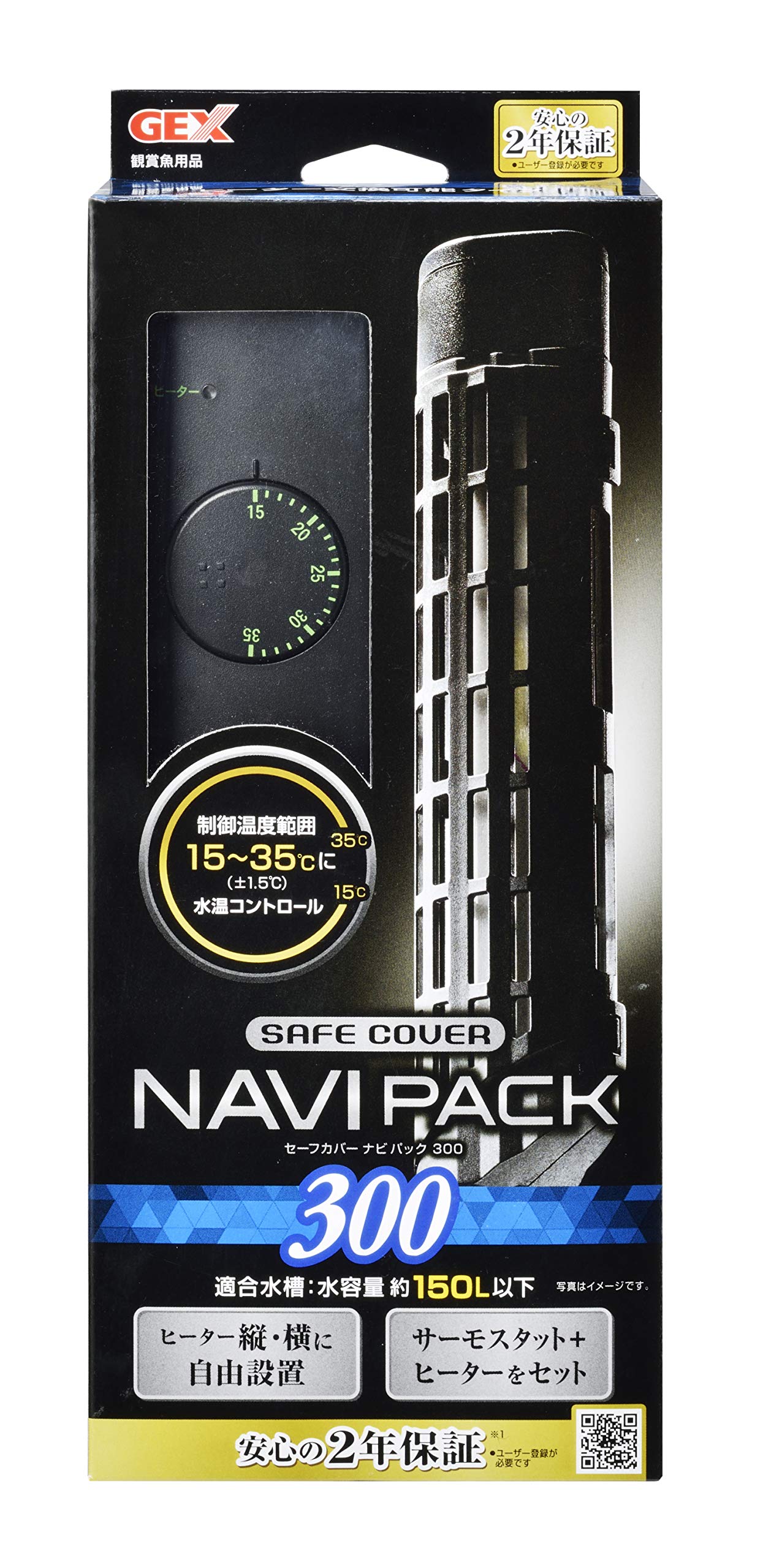 

GEX AQUA HEATER Safe Cover Navi Pack 300 Thermostat Heater Vertical and horizontal installation Comes with safety function SP standard compliant For