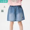 Little Yinman Girls' Cherry Embroidered Denim Bermuda Shorts