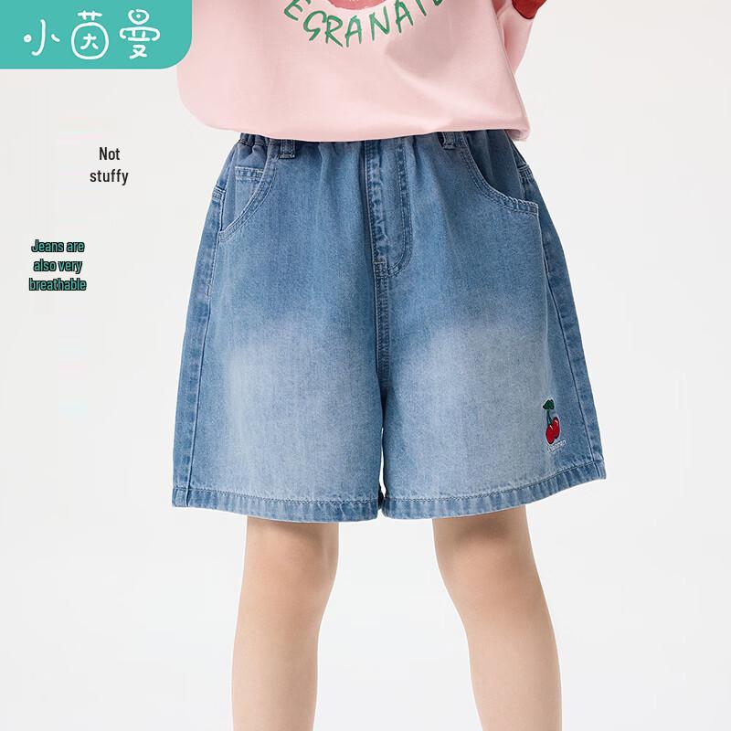 Little Yinman Girls' Cherry Embroidered Denim Bermuda Shorts