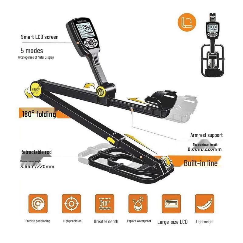 Brangdy Folding Digital Metal Detector TX-620