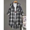 Autumn and winter women's casual long shirts