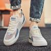 Stor Storlek 47 Herrskor Sneakers Herr Fritidsskor Lyxiga Andningsbara Herr Promenadskor Trendskor för Män Löparskor Herrskor