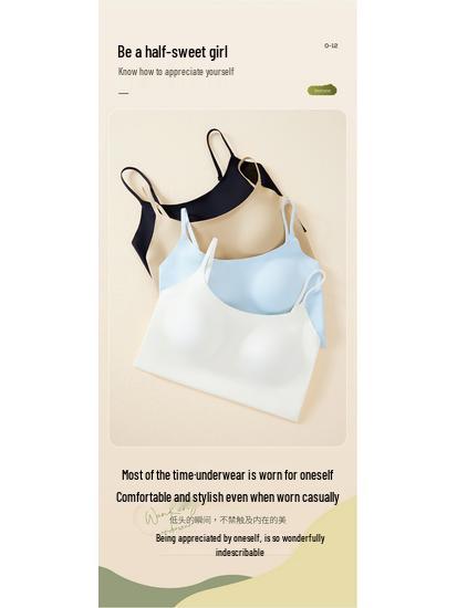 Spring Summer Seamless Strapless Slimming Vest Bra for Women