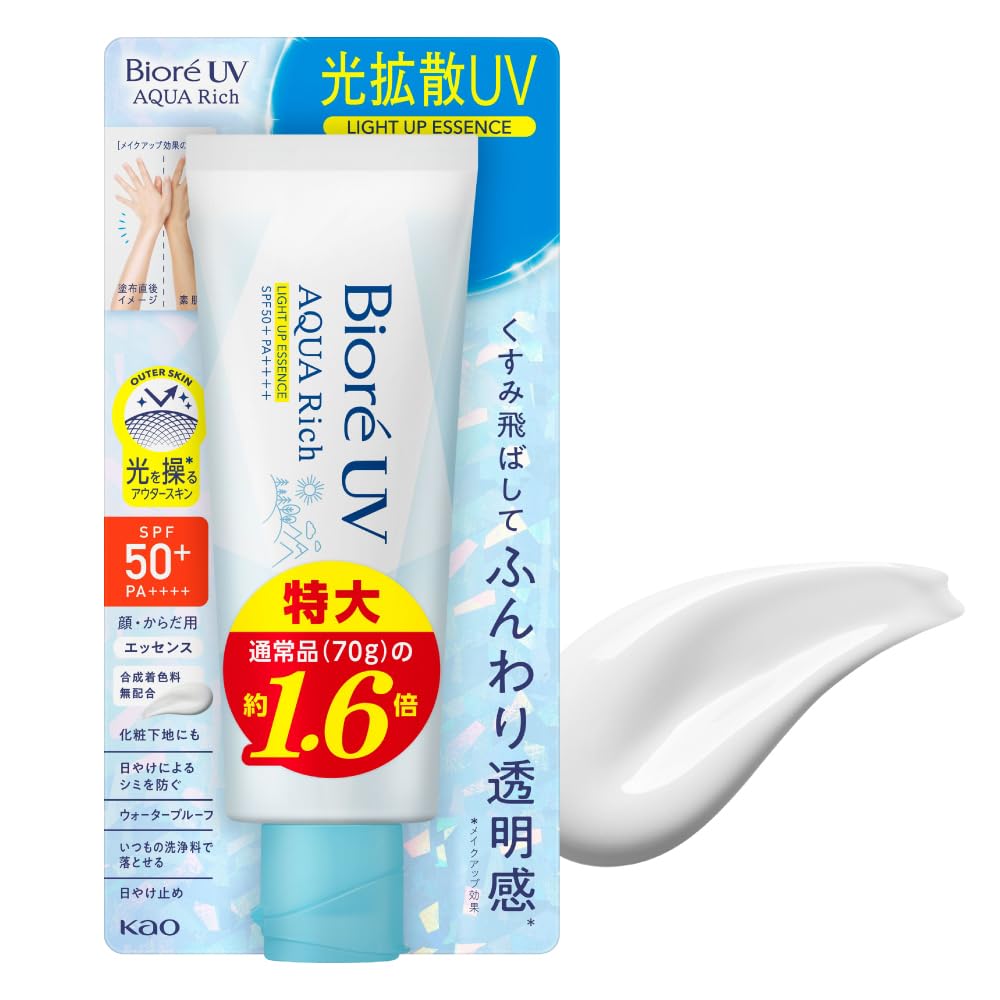 

Biore UV Aqua Rich Light Up Essence 110g SPF50+ / PA++++ [Large Size] белый