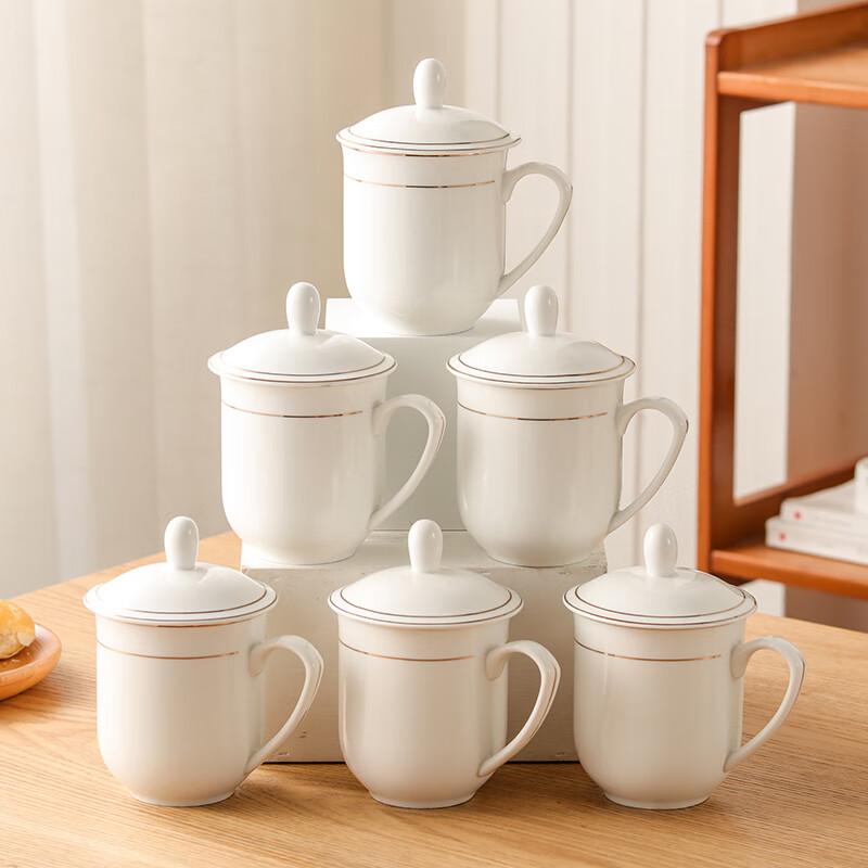 Jieyajie Ceramic Tea Cups with Lids (350ml), Ceramic Office Cups, Set of 6, Noble Cups
