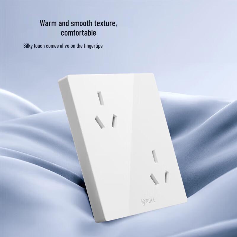 Bull 86-Type White 10A Six-Hole Wall Socket Panel (5-Pack)