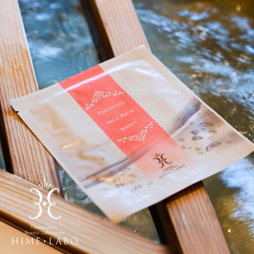 Hime Labo Face Individually For Dry and Hime Labo Essential Face Mask Mask, 7-Piece Set, Wrapped, Moisturizing, Rough, Skin, Glowing, More. Sheets.