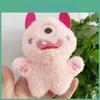Cute Cartoon Plush One-eyed Monster Bag Charm Doll For Kids With Soft Filling