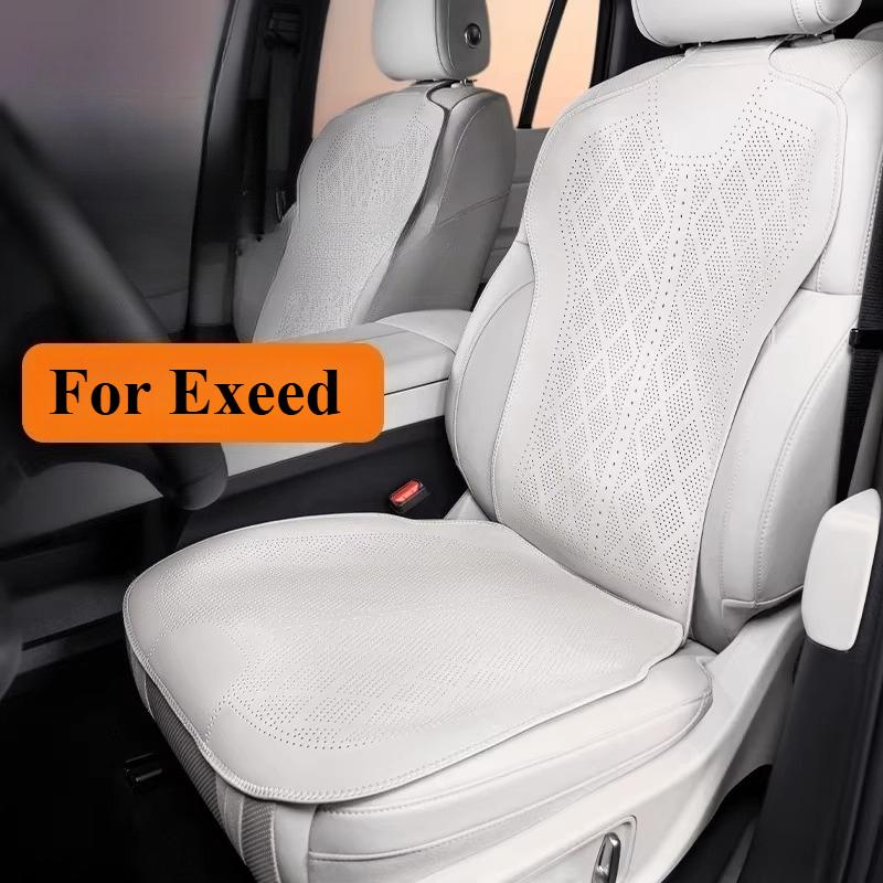 For Exeed Exlantix ES/ET/TXL/VX/LX/RX C-DMseat Cushion Car Seat Cushion Universal in Summer and Four Seasons Accessories Tools