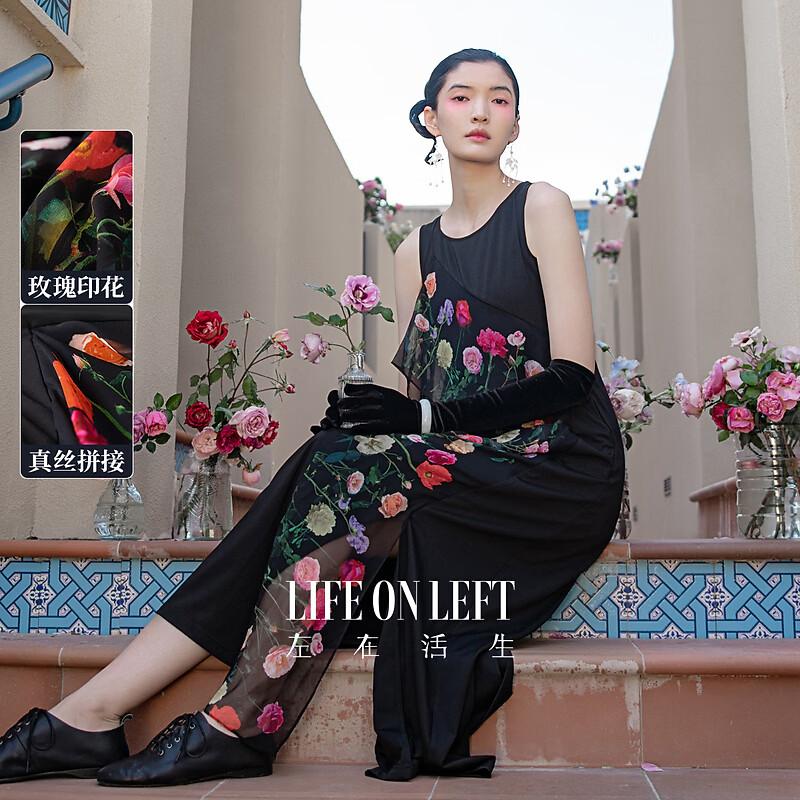 Elegant Printed Sleeveless A-line Long Dress L