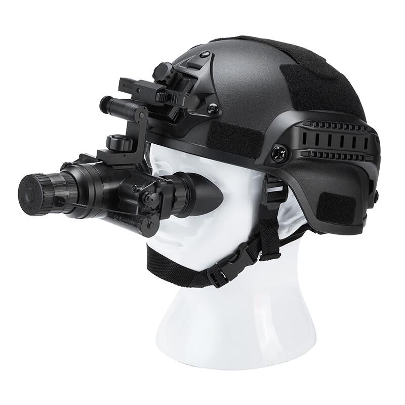 Lcantu NW-H68 Head-Mounted Low-Light Night Vision Device
