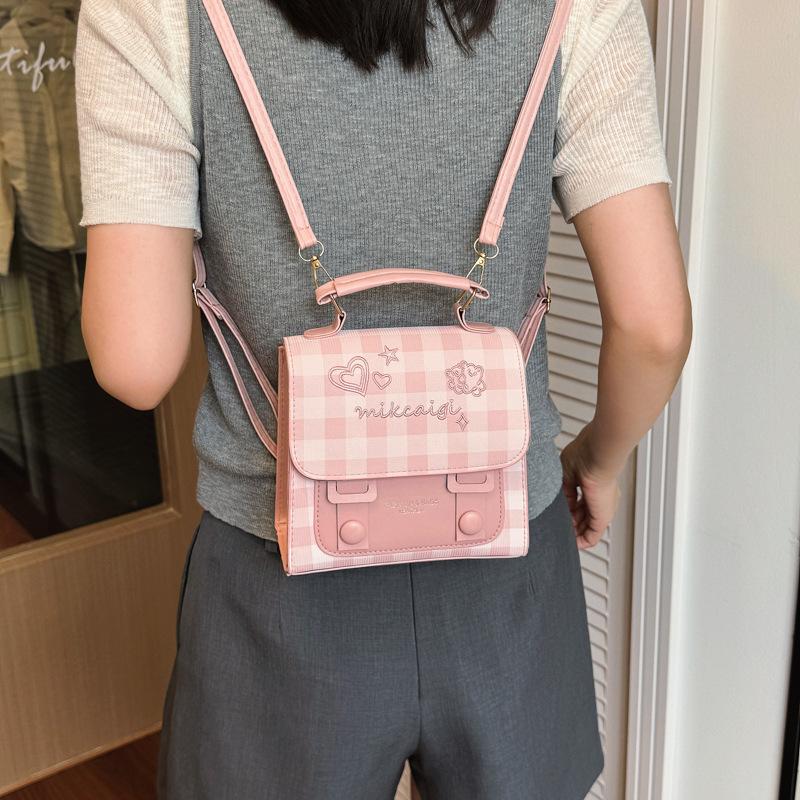 Schoolbag fashion retro travel bag Korean niche commuter backpack female college style cute casual messenger bag